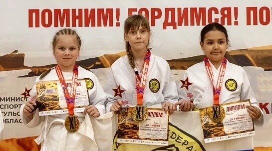 Юные брянские спортсменки успешно выступили на Всероссийских соревнованиях