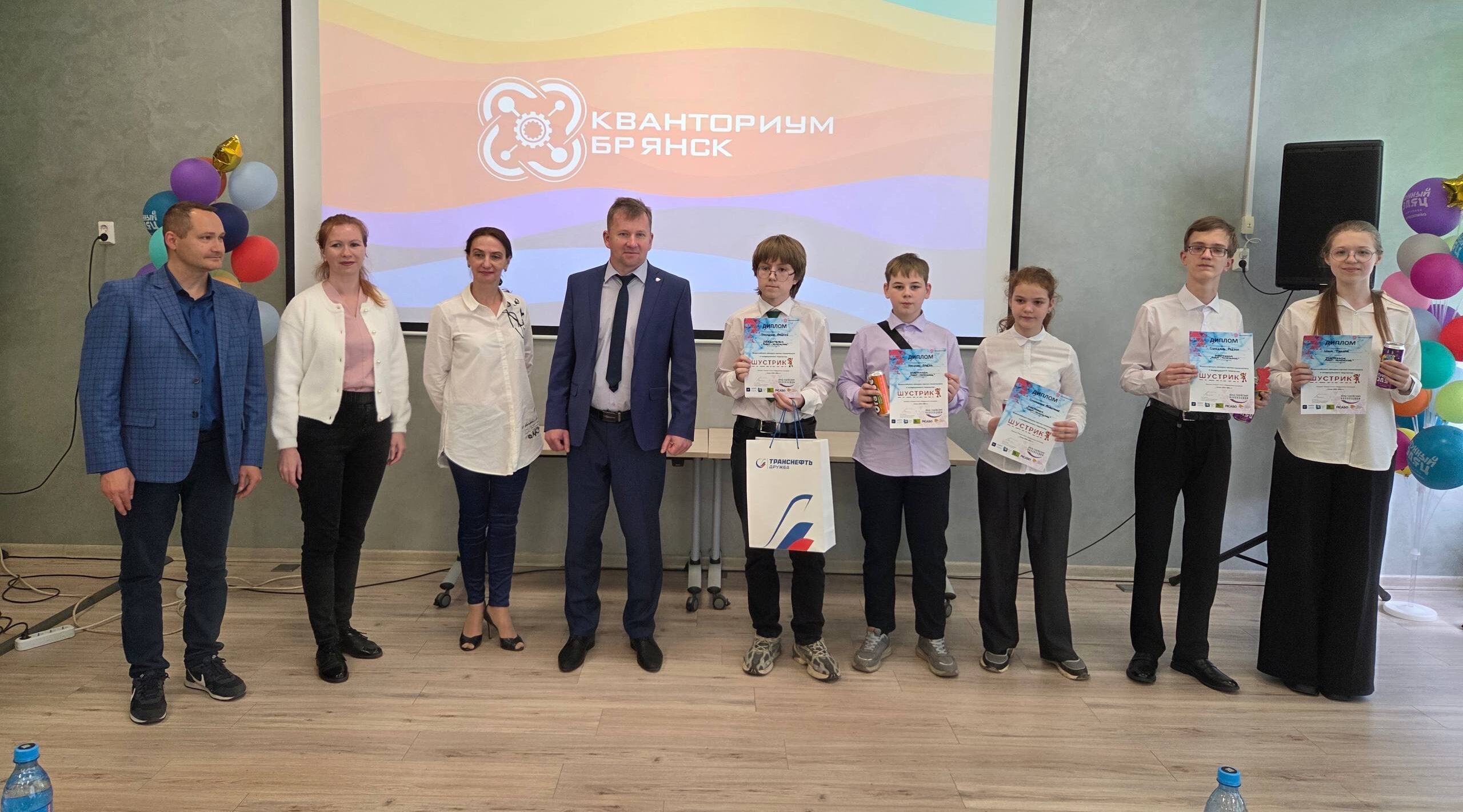 Юные инженеры из Дятьково — на региональном этапе «ШУСТРИК»!