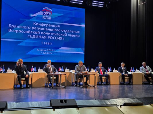 Брянские партийцы определились с участниками Съезда «Единой России»