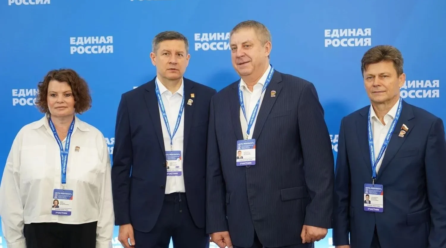 В форуме «Единая Россия. Есть результат» участвует Егор Ковальчук