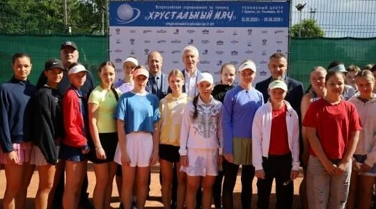 Всероссийские соревнования по теннису  стартовали в Брянске