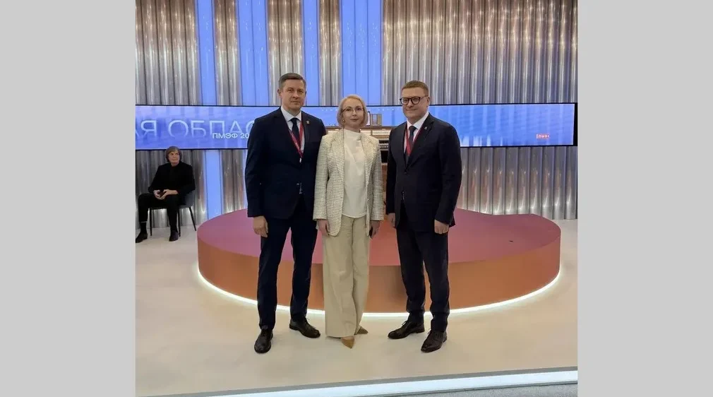Брянщина расширяет сотрудничество с Челябинской областью и НАО
