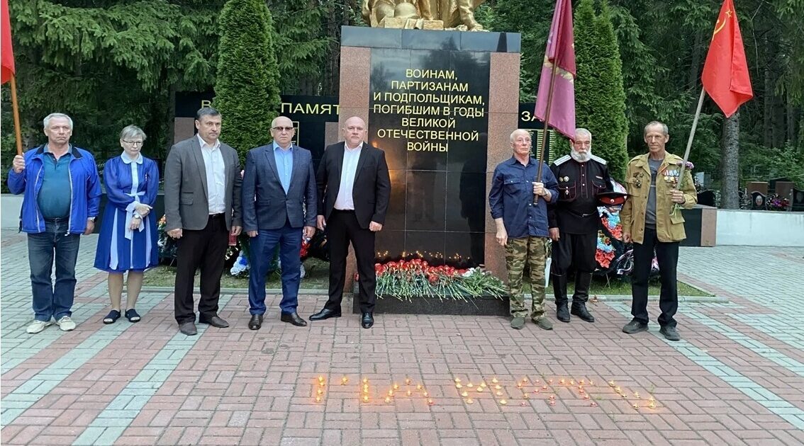️Дятьковский район присоединился ко Всероссийской акции «Свеча памяти»