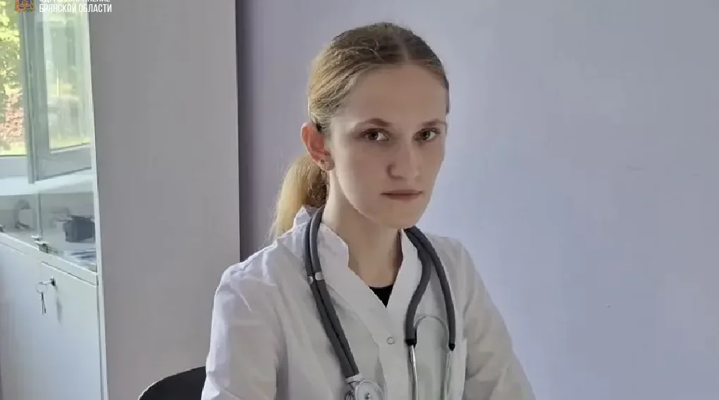 Брянская городская больница №2 пополнилась молодыми специалистами
