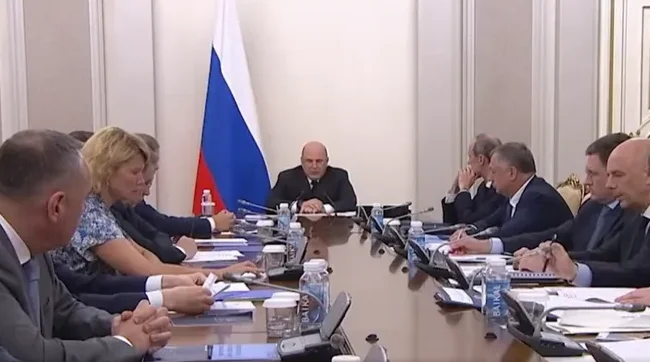 На всю территорию Брянщины расширен режим свободной экономической зоны