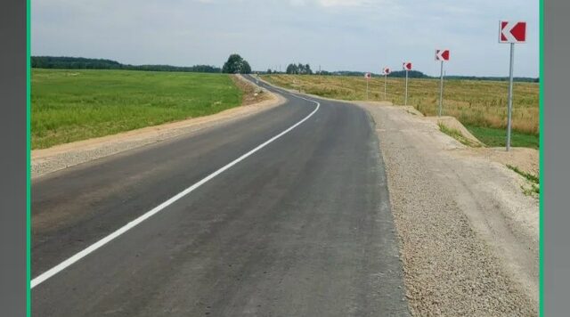 На Брянщине продолжается ремонт автодорог