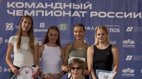 В Краснодаре брянские спортсмены завоевали 8 медалей