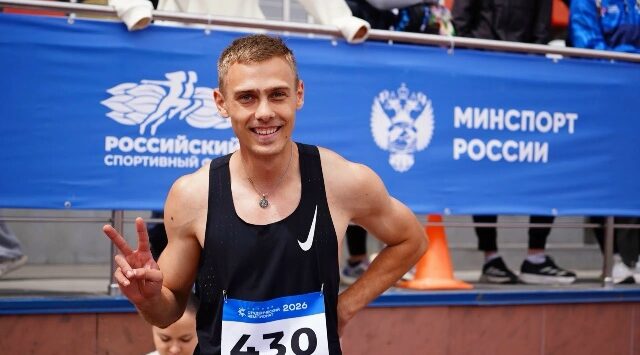 Брянский юный спортсмен Тимирязев Игорь в прыжках в длину занял 1 место
