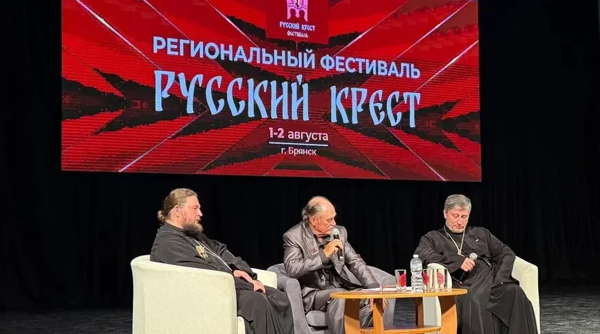 В областном центре прошел показ фильма «Русский крест»