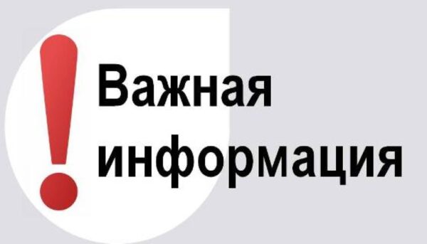 О предоставлении мер социальной поддержки гражданам, пострадавшим в результате взрывов взрывоопасных предметов