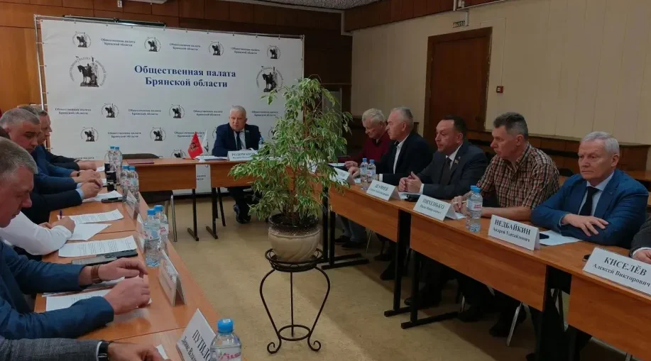 Работу Общественного штаба обсудили в областном центре