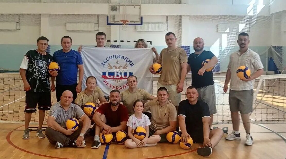 Вовлечение ветеранов СВО в адаптивный спорт проходит в Брянске