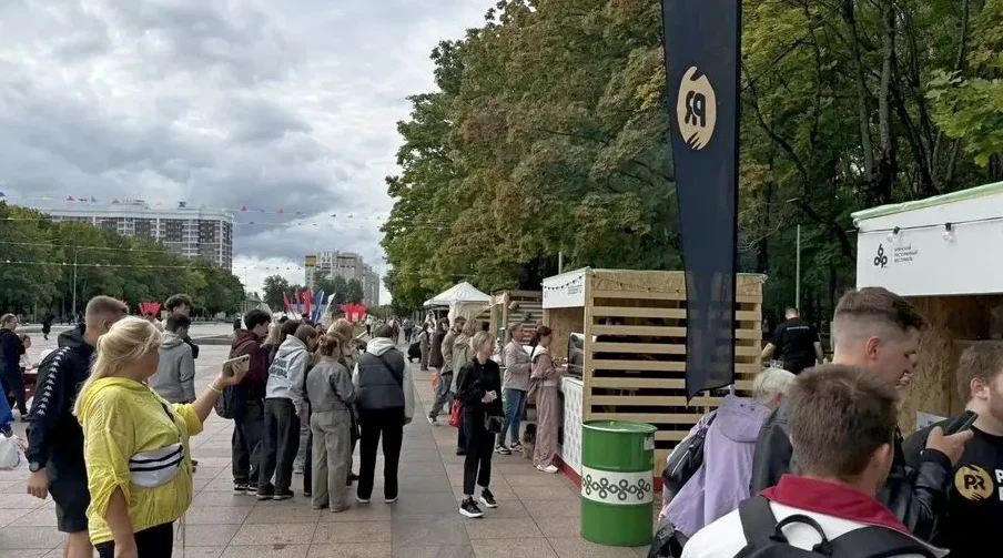 Уличный фестиваль кухни открылся в областном центре