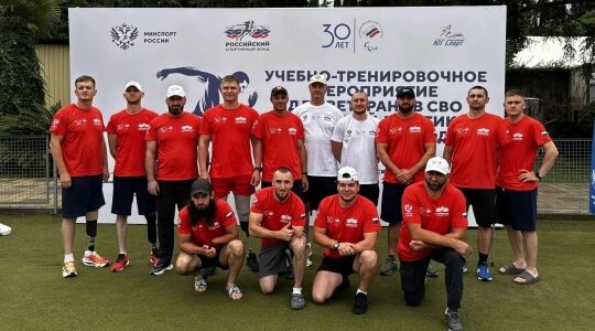 Артур Середюк участвует в форуме «Вместе победим»