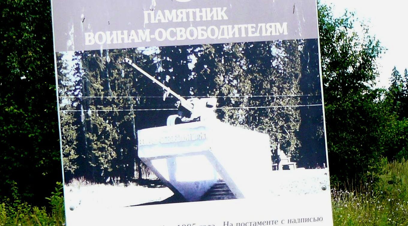 На террористические атаки укронацистов мы бьём мощным ударом по ВПК врага