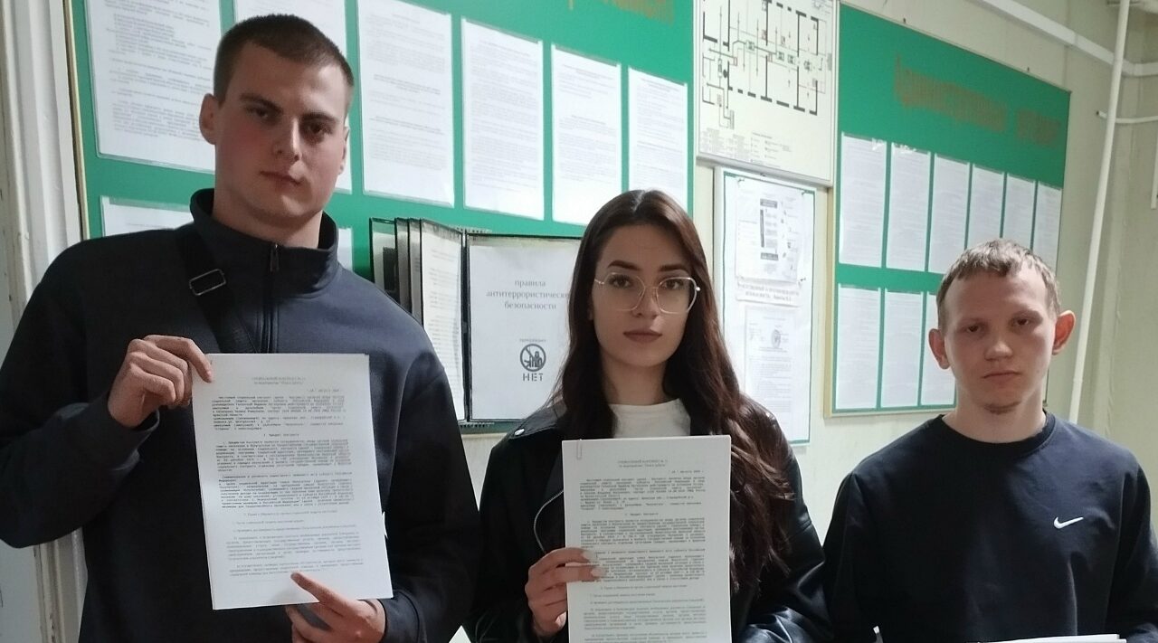 Трое жителей Стародубского округа трудоустроены благодаря соцконтракту