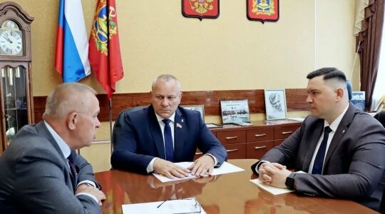 В Брянске обсудили вопрос газификации