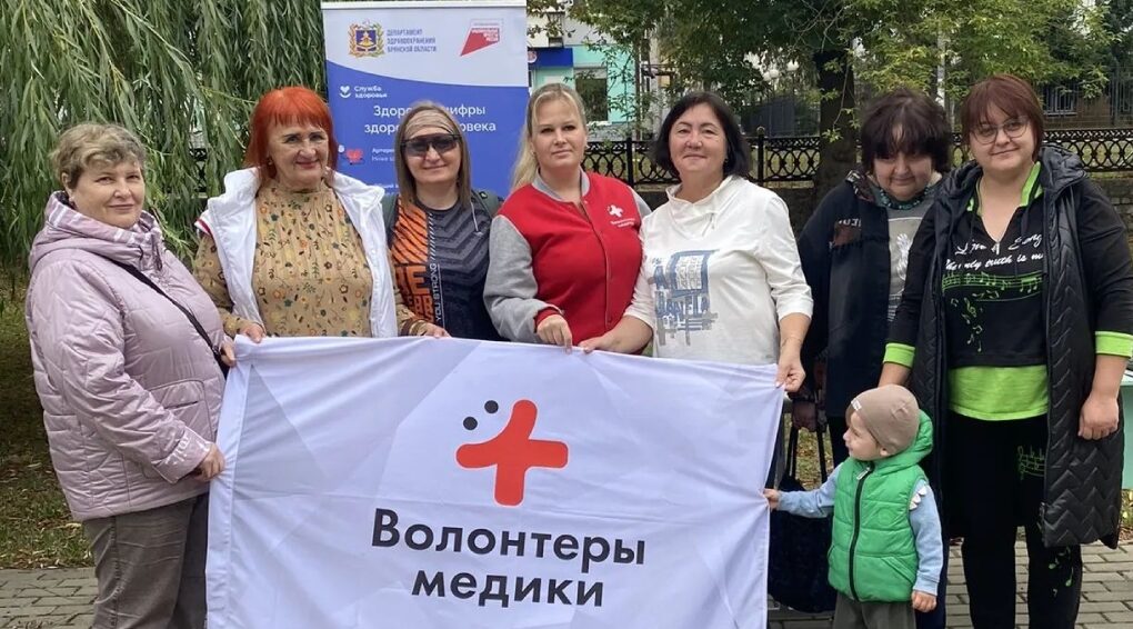 Оздоровительное мероприятие «Час здоровья» прошло в областном центре