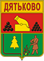 "Пламя труда"