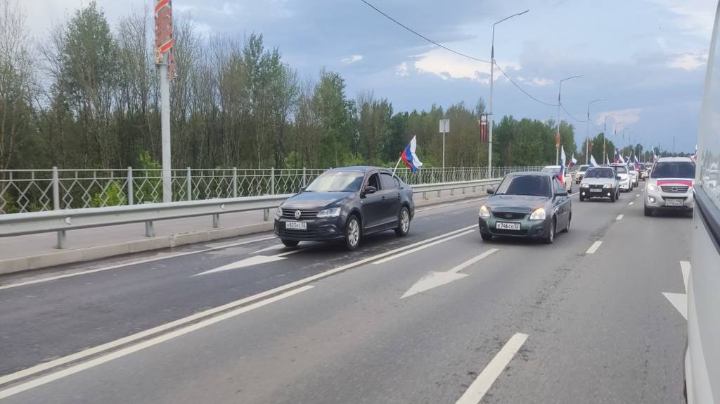 В Брянске стартовал патриотический автопробег