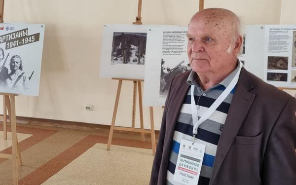 Накануне Дня партизан и подпольщиков в Брянске проходит международная конференция