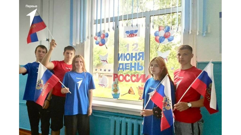 Брянщина участвовала в акции «Окна России»