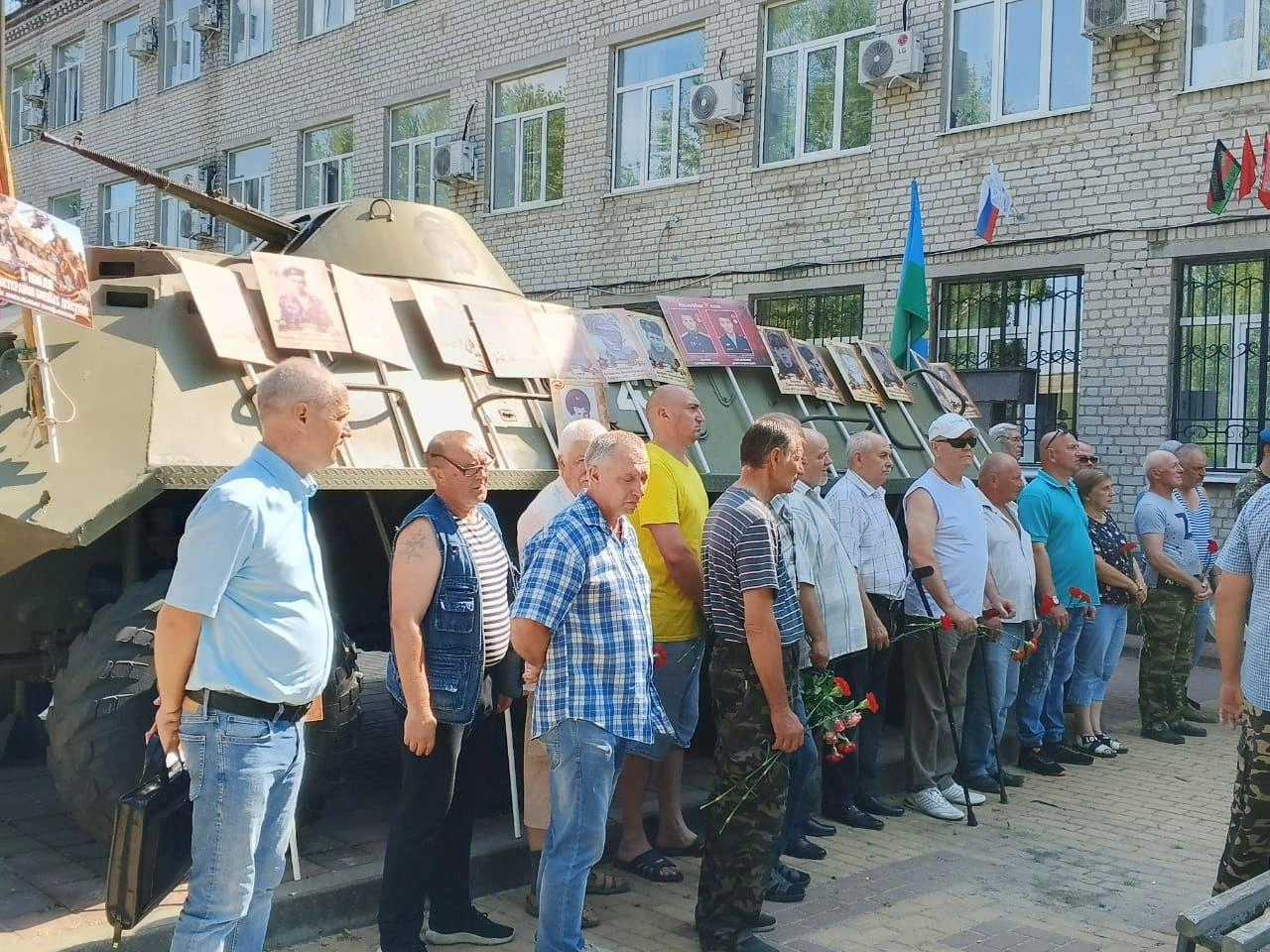 Митинг, посвященный Дню ветеранов боевых действий, прошел в городе Дятьково