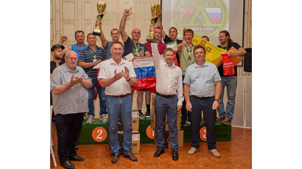 Названы победители открытого чемпионата Брянской области «Лесоруб-2024»