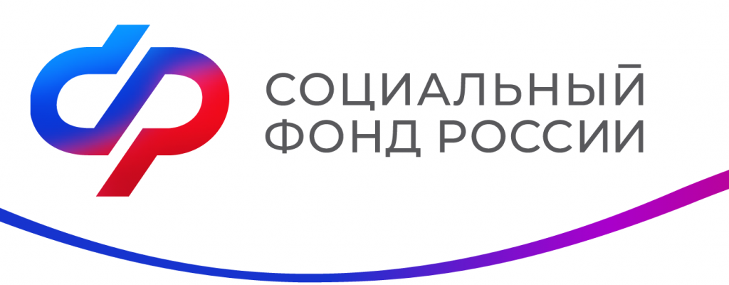 Пенсии работающих пенсионеров начнут индексироваться с 2025 года