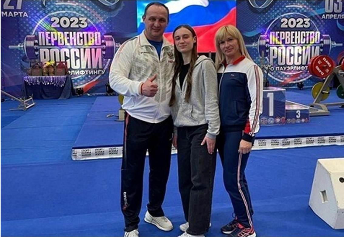 Мария Ратниекс удостоена звания «Мастер спорта России»