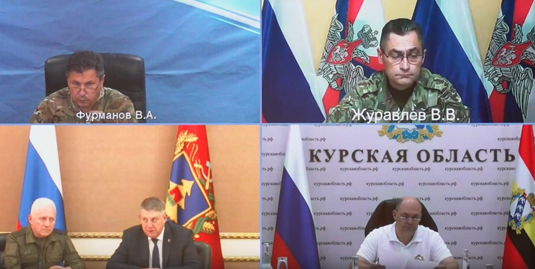 Глава Брянщины Александр Богомаз принял участие в заседании совета под председательством министра обороны РФ