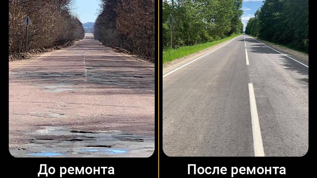 В Суражском районе Брянской области отремонтировали два километра трассы «Сураж-Гордеевка»