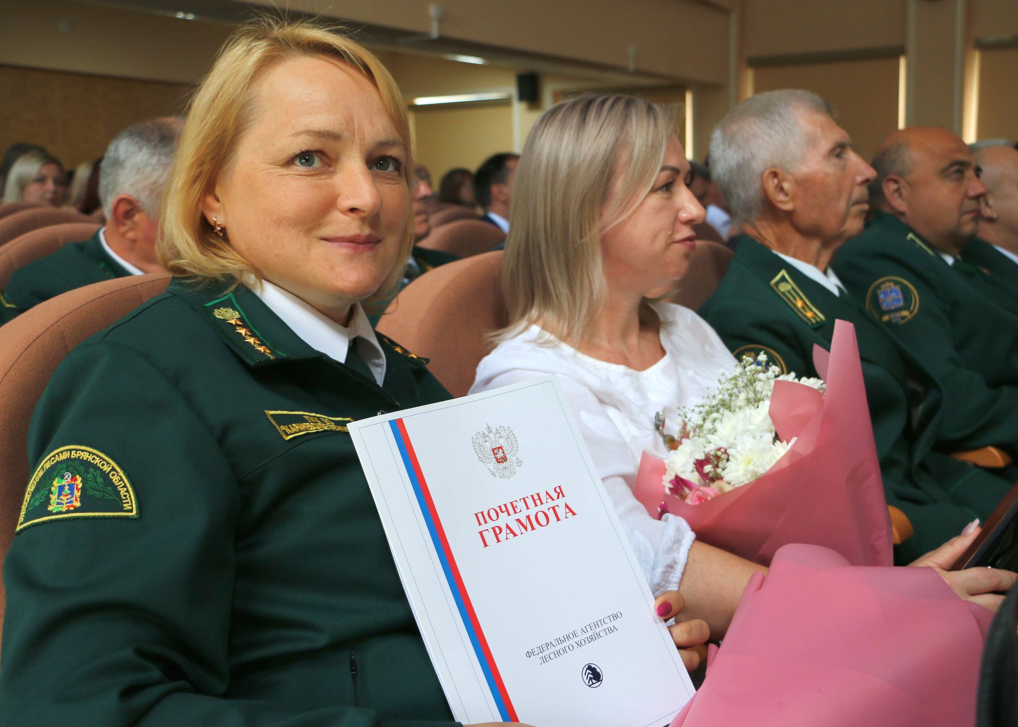 Управление лесами Брянской области отмечает 80-летие