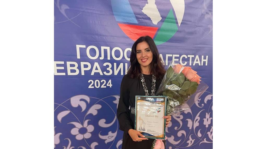 На фестивале «Голос Евразии-2024» телеканал «Брянская губерния» получил награду