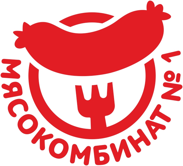 Брянский мясокомбинат приглашает на работу