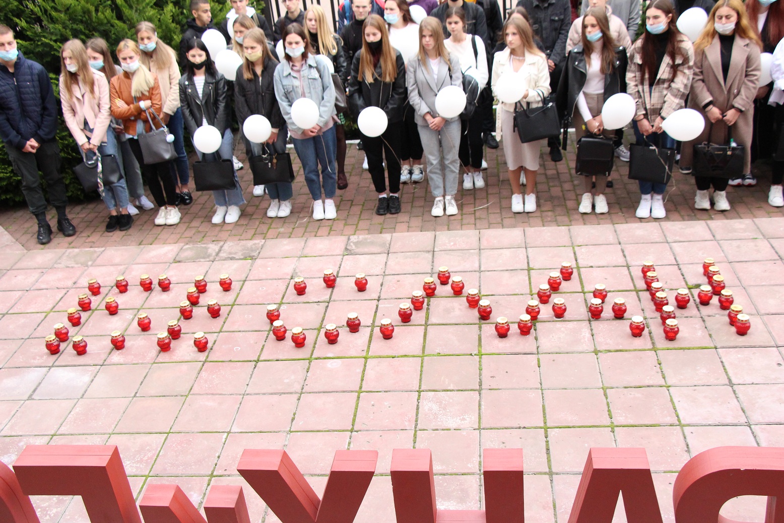 И 20 лет спустя, скорбим и помним трагедию Беслана