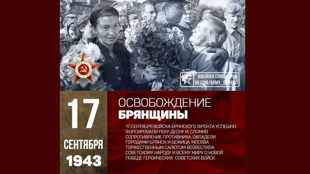 С портрета смотрит парень молодой