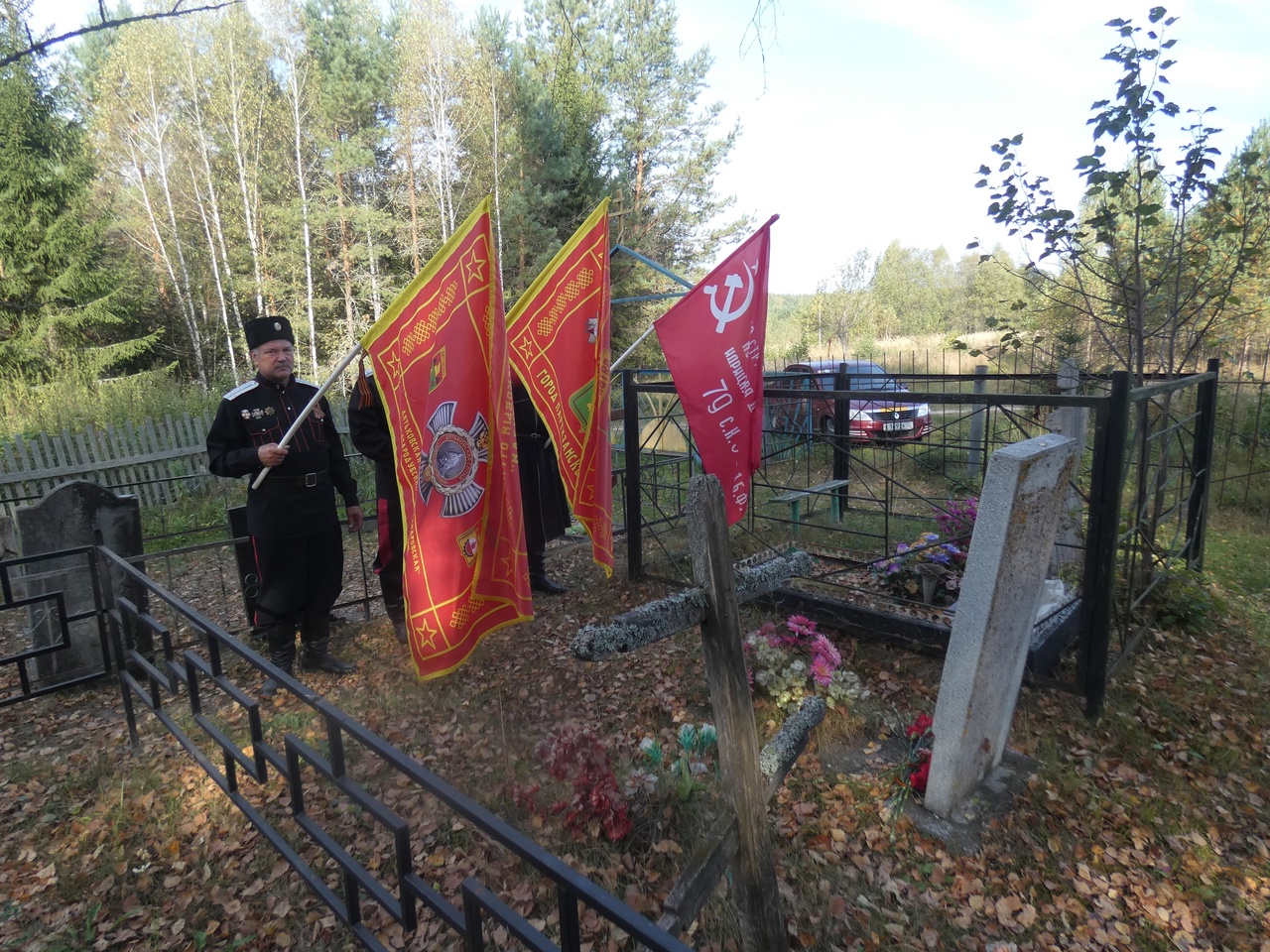 Ко дню освобождения Брянщины