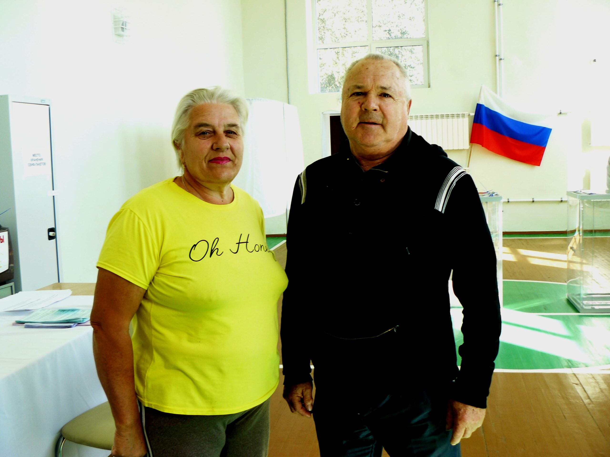 Дятьковские супруги Гераськины — законопослушные граждане великой России