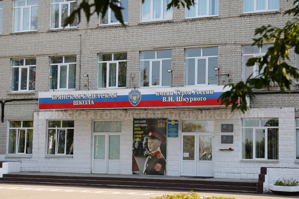 Федор Симоненко стал брянским кадетом