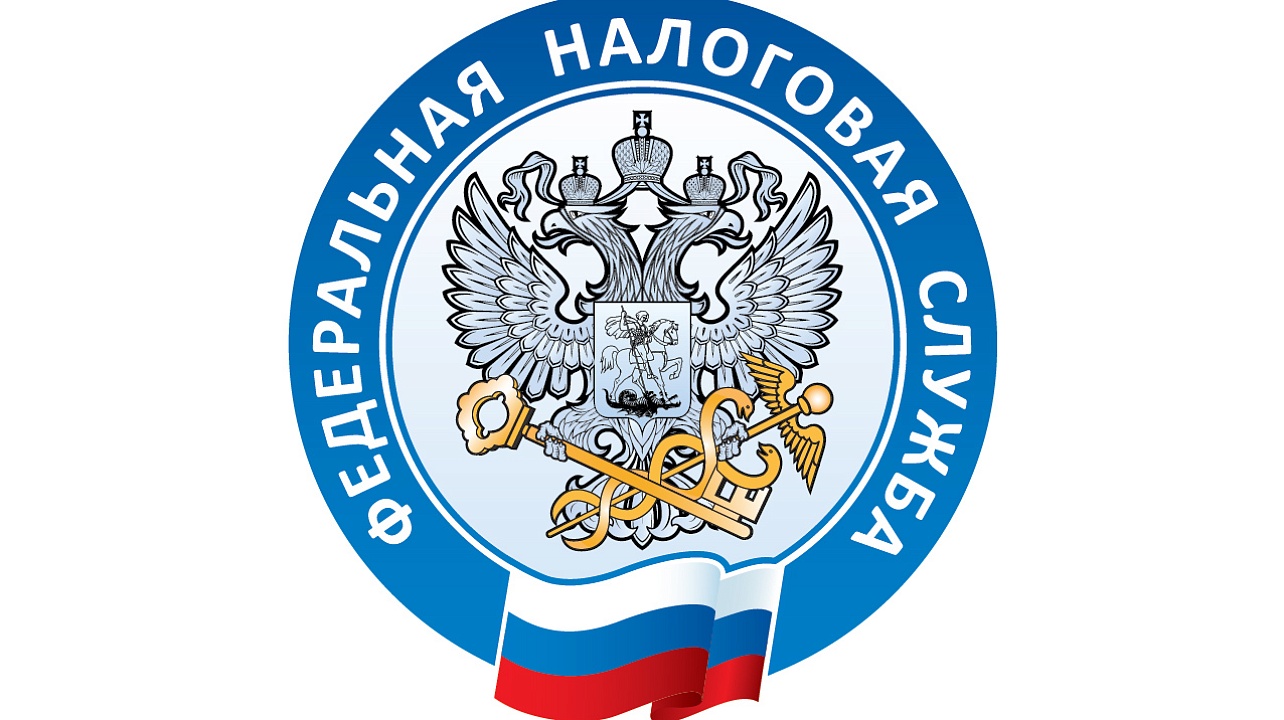 Жители Брянской области массово получают налоговые уведомления за 2023 год
