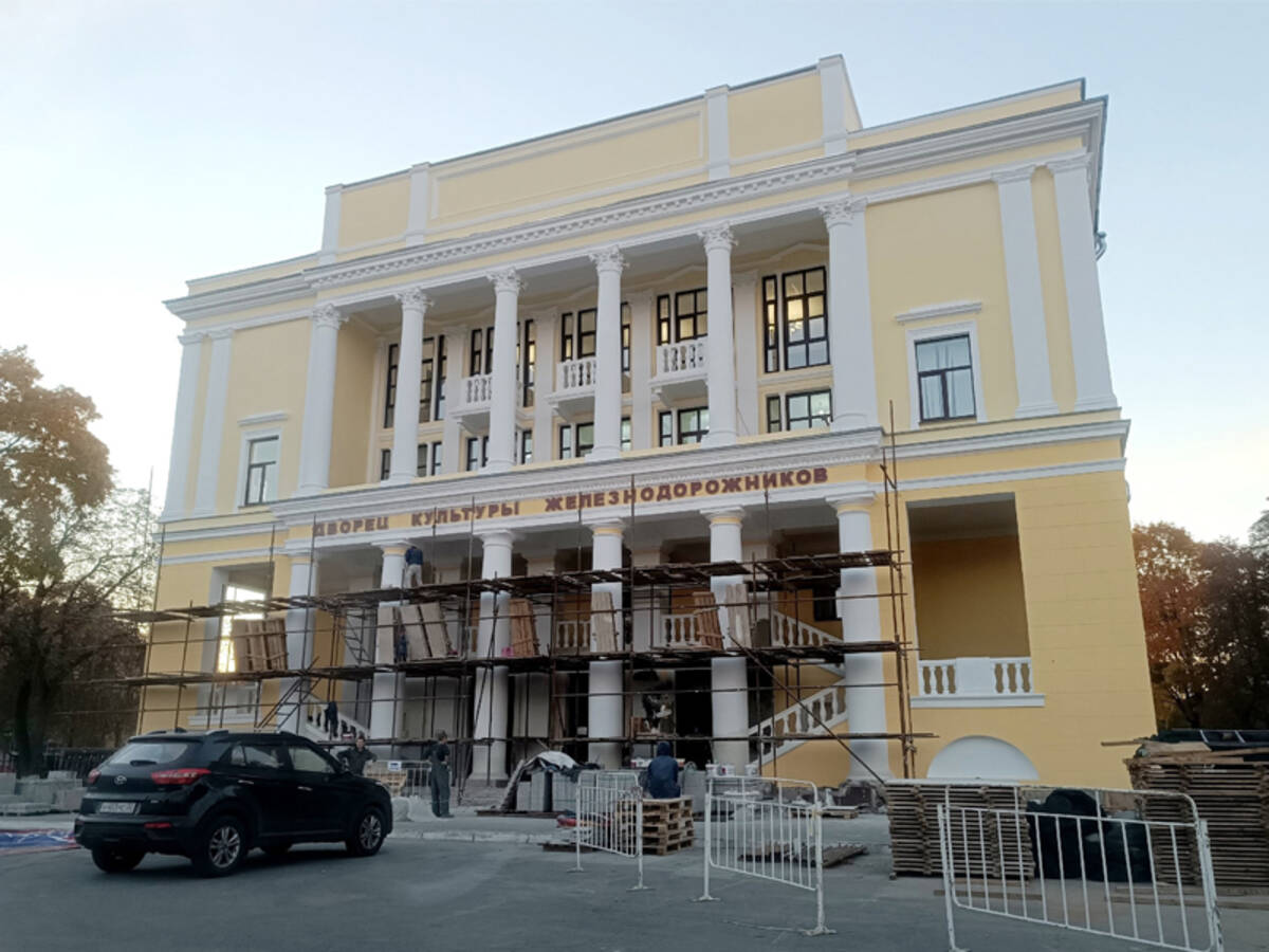 Ремонт Дворца железнодорожников в Брянске подходит к завершению