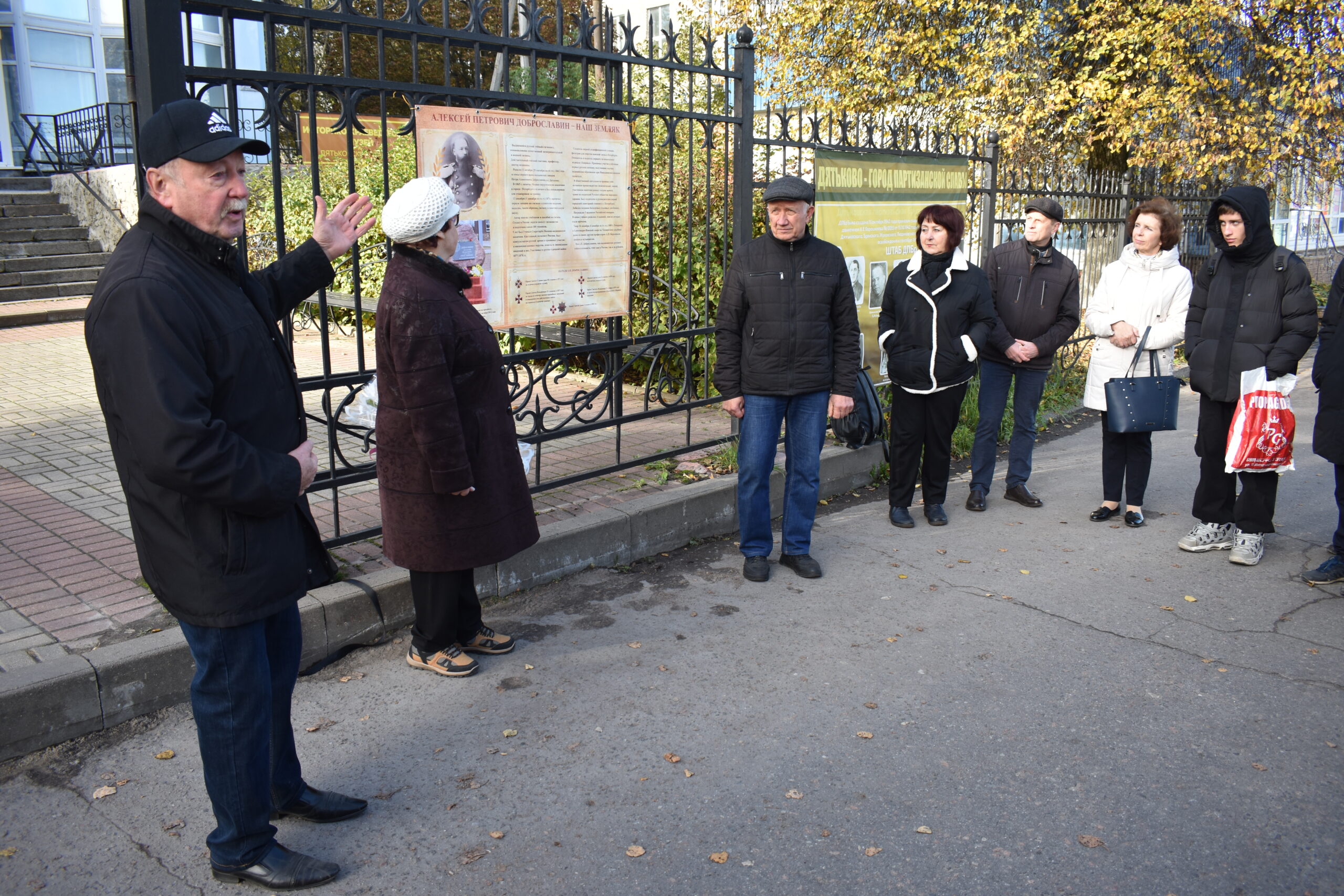 Алексей Петрович Доброславин — наш земляк