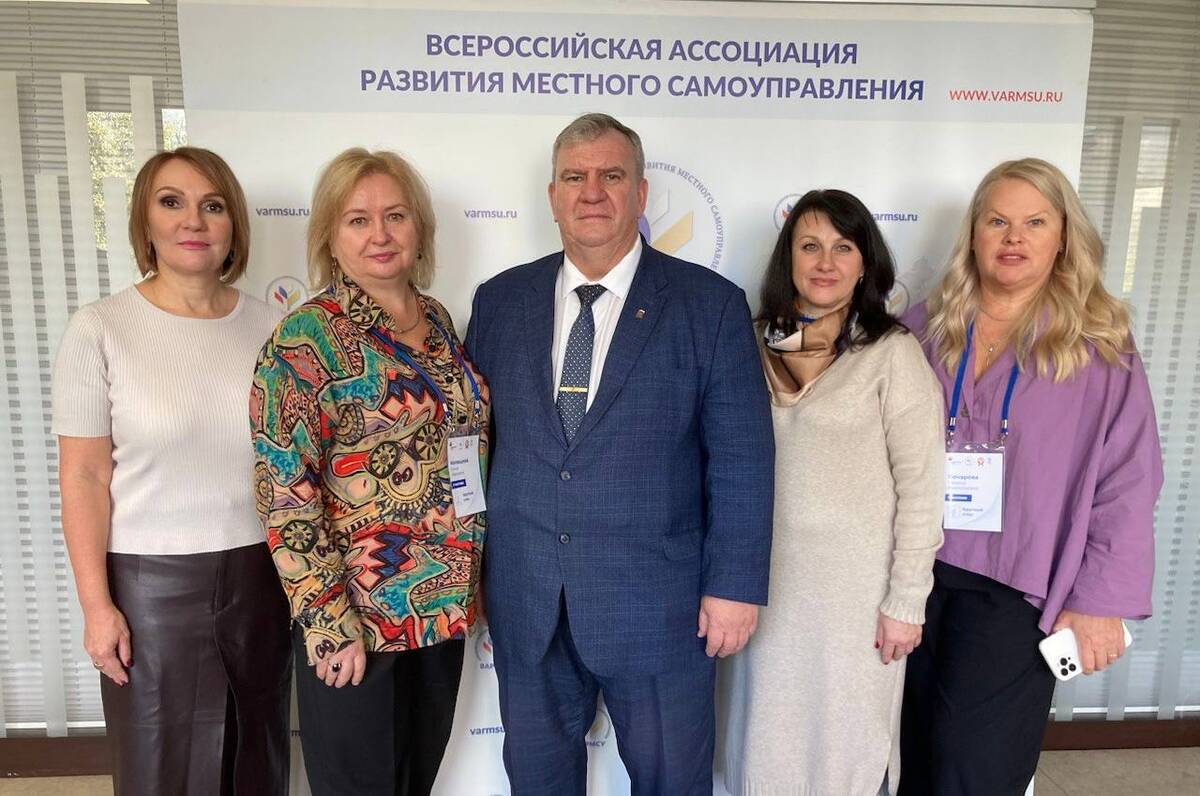 Брянские представители обсудили вопросы местного самоуправления на общероссийской сессии