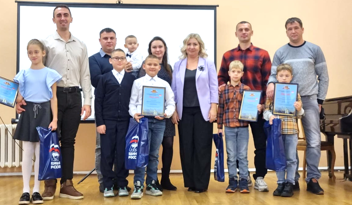 В Брянске прошло мероприятие «День отца в Год семьи»