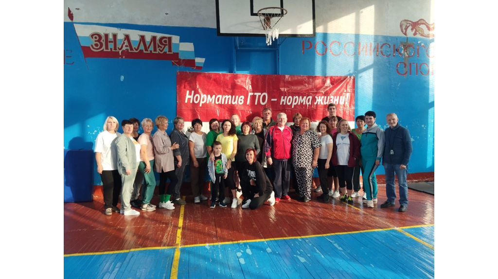 Карачевцы присоединились к брянскому Дню ВФСК «ГТО»