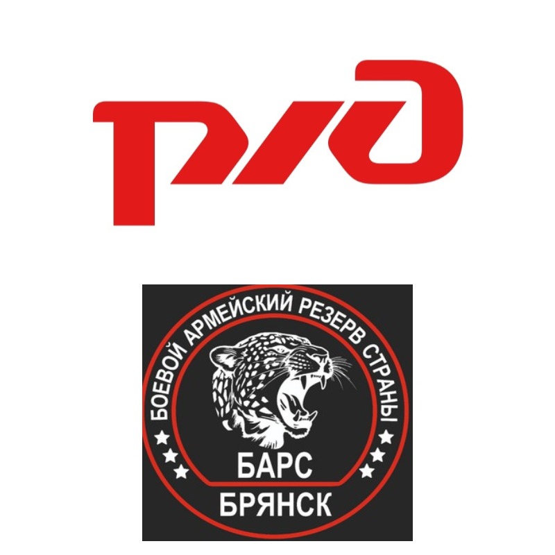 ОАО РЖД формирует роту добровольцев для охраны и обороны объектов инфраструктуры