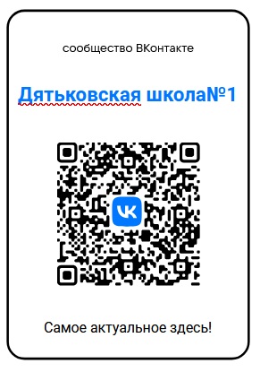 ГОСПАБЛИКИ: УДОБНО, ПОЛЕЗНО, НАДЁЖНО!