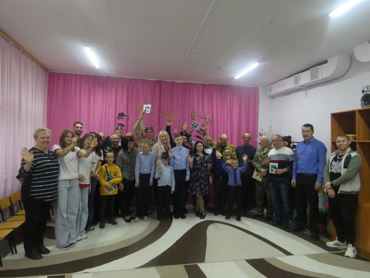 В канун Дня отца в г.Дятьково в «Центре социальной помощи семьи и детям» прошел праздник