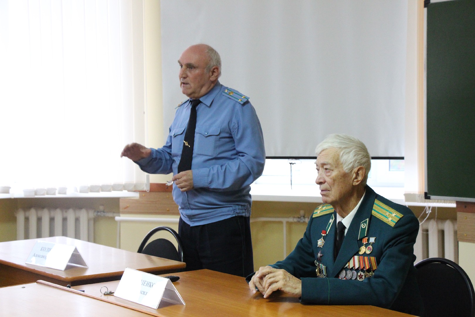 На Брянщине для студентов Президентской академии прошла встреча  «Прикоснись к подвигу сердец»